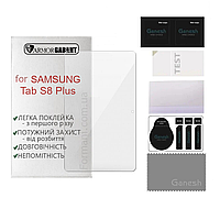 Гидрогель пленка ArmorGarant для Samsung Tab S8+ Защитная гидрогелевая прозрачная глянцевая