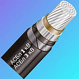 АСБл 1 кВ 1х630 Силовий кабель АСБл 630 квадрат Кабель 630 квадратів, фото 2