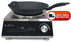 Плита індукційна GoodFood IC35 wok Prime