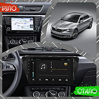 Штатна магнітола 10" Lesko для Skoda Superb III 2015-2019 Top 4/32 4G WiFI GPS Шкода 3 шт., фото 4