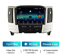 Junsun 4G Android магнитола для Lexus RX RX300 RX330 RX350 RX400 RX450 TOYOTA Harrier 2003-2008