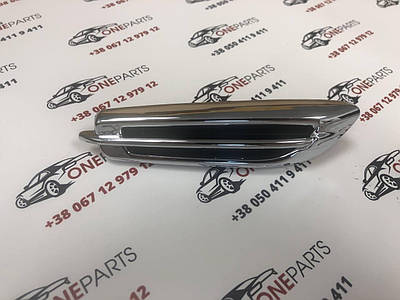 炙りまか 3896368295_w400_h400_zaglushka