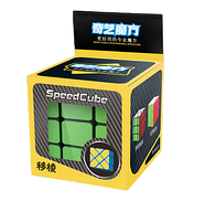 QiYi MoFangGe Fisher Cube black | Кубик Фішера чорний, фото 4