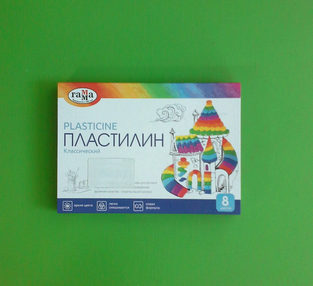 Канц 20 Пластилін ”Класичний” кор стек 160г 8 кол /281031/