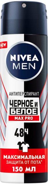 Дезодорант Nivea spray MEN Невидимий Max Pro 150 мл