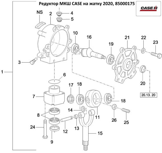 専用　18400→12000 Осушитель воздуха однокамерный Volvo FH12 12 бар подогрев