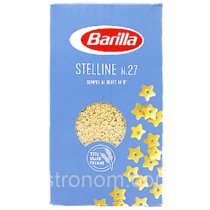 Макарони маленькі зірочки №27 Барілла Barilla Stelline 500g 16шт/ящ (Код: 00-00005119)