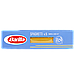 Спагетті №5 Барілла Barilla spagetti 500g 24шт/ящ (Код: 00-00003514), фото 2