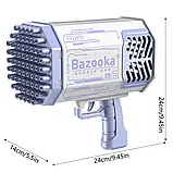 Базука генератор мильних бульбашок на 69 отворів, фото 5