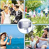 Базука генератор мильних бульбашок на 69 отворів, фото 3