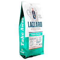 Кава в зернах Lazzaro Take Away 1 кг