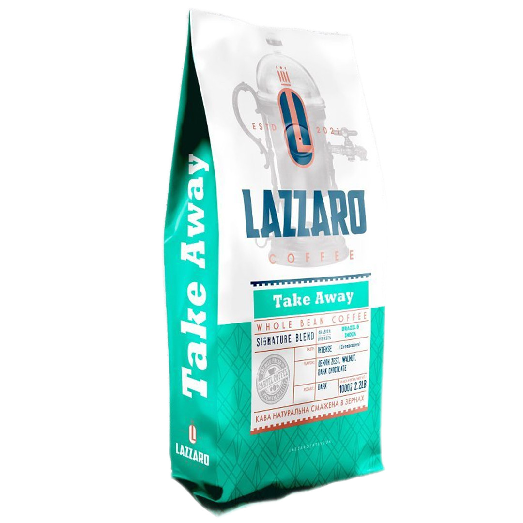 Кава в зернах Lazzaro Take Away 1 кг