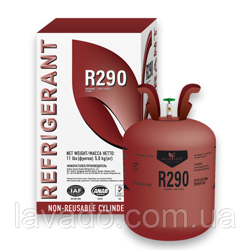 Хладагент R290 Refrigerant Ecofrost DD0003179 - фото 1 - id-p1652071716