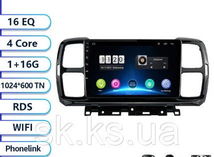 Junsun 4G Android магнітола для Citroen C5 Aircross 2017 - 2021