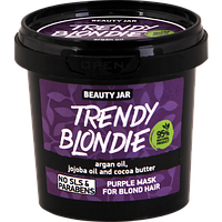 Beauty Jar Маска для волос Trendy Blond 150 мл