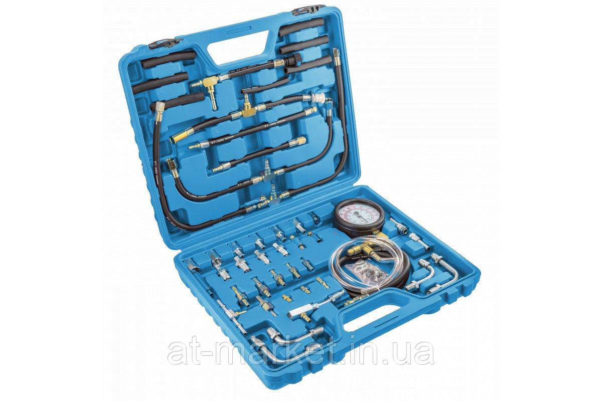Тестер тиску палива 140 PSI/10 BAR HOEGERT HT8G415