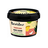Beauty Jar Скраб для тела сахарно-соляный Tropicana 350 г