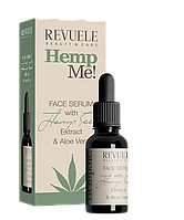 Revuele Hemp me! Сыворотка для лиця 30 мл