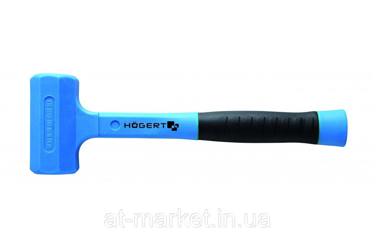 Молоток безінерційний 680 г, з рукояткою зі скловолокна Hoegert HT3B091