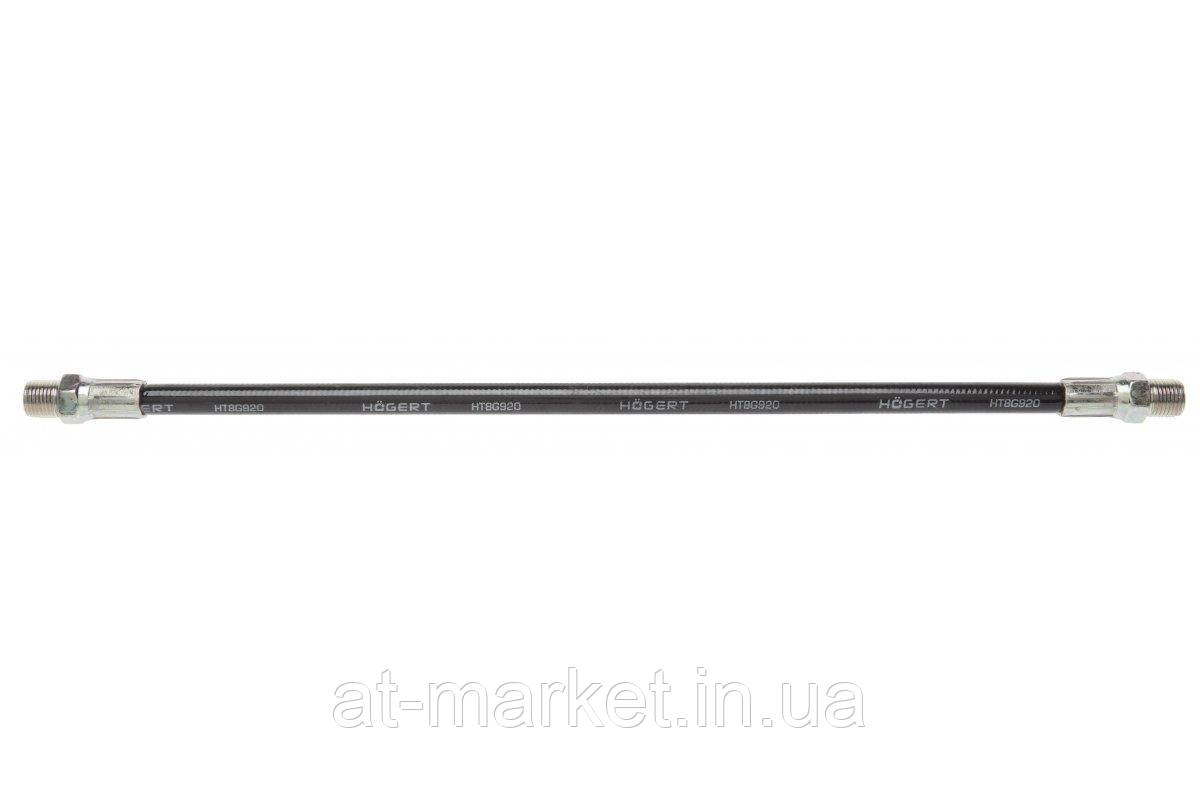 Шланг для рычажно-плунжерного шприца, 8x300 мм HT8G920 - фото 1 - id-p1652074304