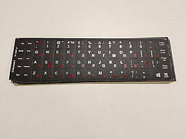 Наклейки на клавіатуру 13x13 мм Рус/Укр чорні з червоними літерами (під lenovo)