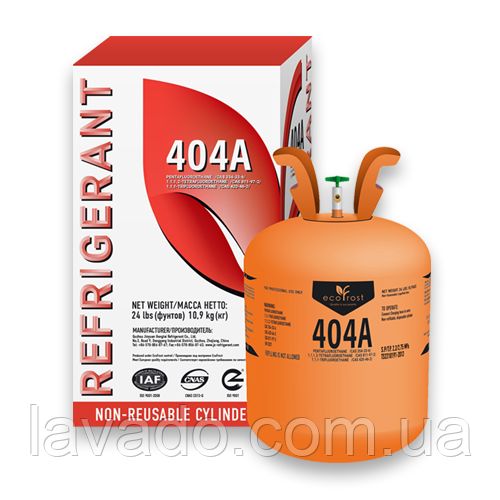 Хладагент R404A Refrigerant Ecofrost DD0003151 - фото 1 - id-p1652079901