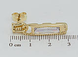 Сережки Xuping QQMM Позолота 14K пусети "Бігунки з фіанітами", фото 3