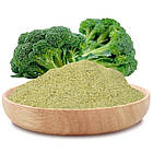 Броколі порошок 1 кг, фото 2