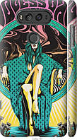 Чехол накладка бампер на LG V20 Психодел икона девушка ЛГ В20