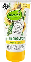 Alverde Handcreme Sonnenblume Olivenöl Крем для рук с органическим подсолнечным и оливковым маслом 75 мл