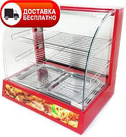Вітрина теплова GoodFood WS2P