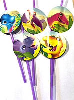 Трубочка для напоїв Динозаврики