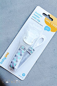 Тримач для пустушки з кліпсою 712 BabyOno