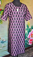 Платье женское гипюр на розовом подкладе 50