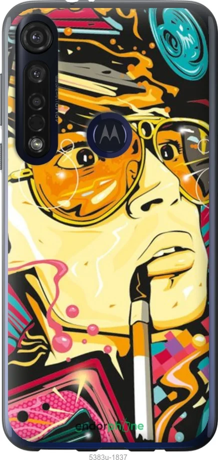 Чехол Накладка Бампер На Motorola G8 Plus Страх И Ненависть В.