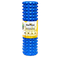 Ролер для йоги та пілатесу Gemini Grid Spine Roller 45х14 см з виїмкою під спину Синій (G0012BL)