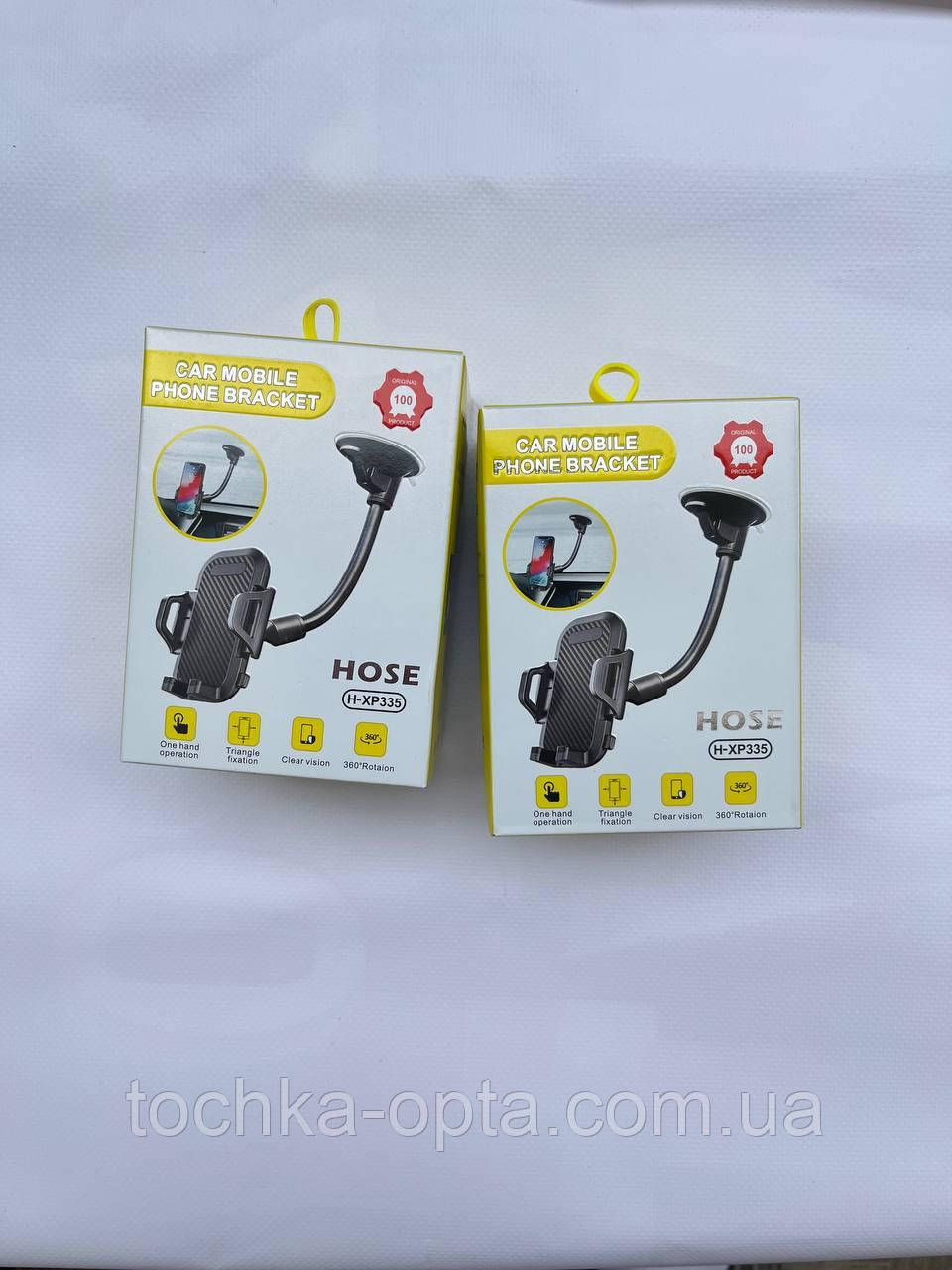 Холдер H-XP335 чорний, фото 1