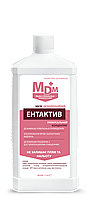 Засіб дезінфекційний ЕНТАКТИВ MDM 1л