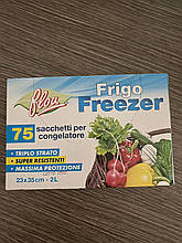 Пакети для заморожування та зберігання продуктів у холодильнику Frigo Freezer (75 шт., 2L)