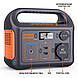 Портативна електростанція JACKERY EXPLORER 240EU, фото 7