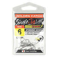 Крючок Golden Catch Single Jig Light 1212BN