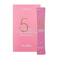 Шампунь для волос MASIL 5 Probiotics Color Radiance Shampoo защита цвета волос с пробиотиками 8 мл