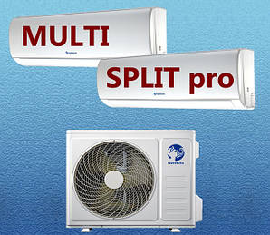 Кондиціонер NORDIS серія MULTI SPLIT