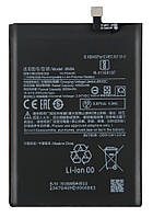Аккумулятор Xiaomi Redmi 10 / BN5A Оригінал 100 % Service Pack