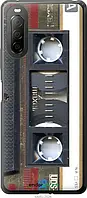 Чехол накладка бампер на Sony Xperia 10 II Аудио кассета Сони Экспирия 10 ии