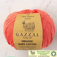 Пряжа Gazzal Organic Baby Cotton 419 (Газзал Органик Беби Котон) 100% оргинический хлопок