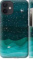 Чехол накладка бампер на Apple iPhone 12 Mini Ночь кораблик море Эппл Айфон 12 Мини
