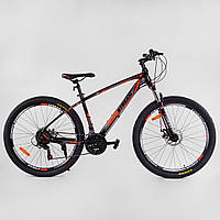 Велосипед горный алюминиевый CORSO «MAXXPRO» 27.5 дюймов гидравлика Оранжевый