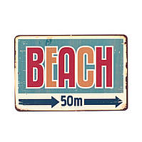 Магніт вінтаж "Beach", метал, 10 х 8 см 4008810