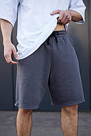 Мужские спортивные шорты оверсайз графитовые | Мужские трикотажные шорты базовые повседневные L (Bon)